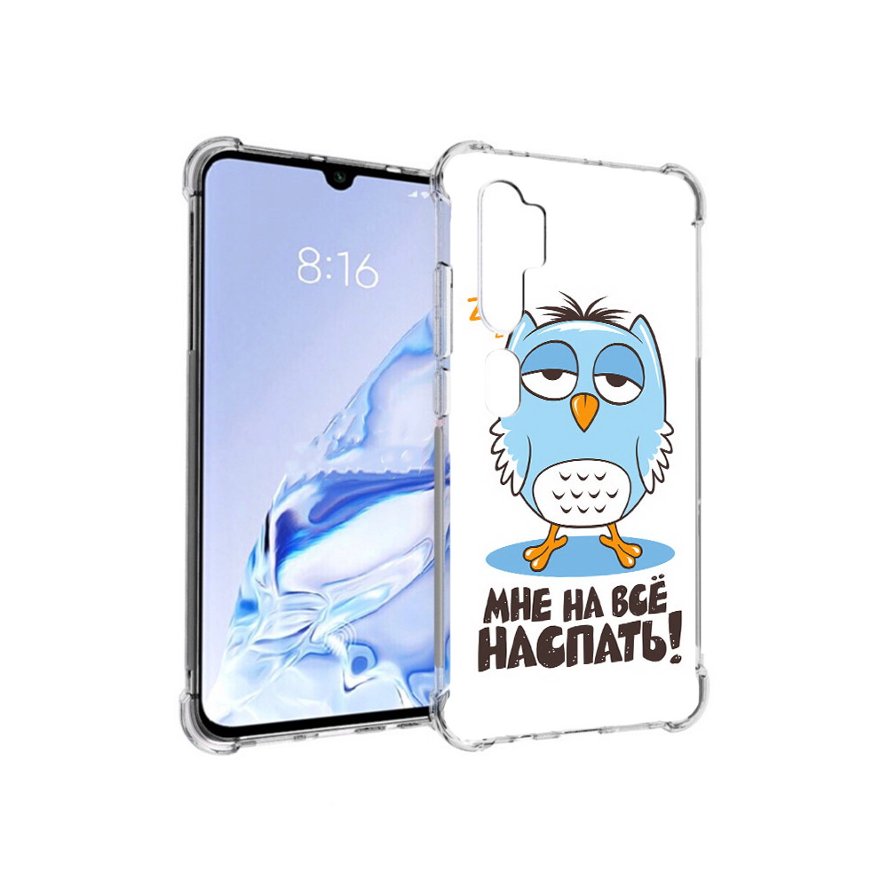 

Чехол MyPads Tocco для Xiaomi Mi Note 10 Pro Мне на все наспать (PT140314.290.120), Прозрачный, Tocco