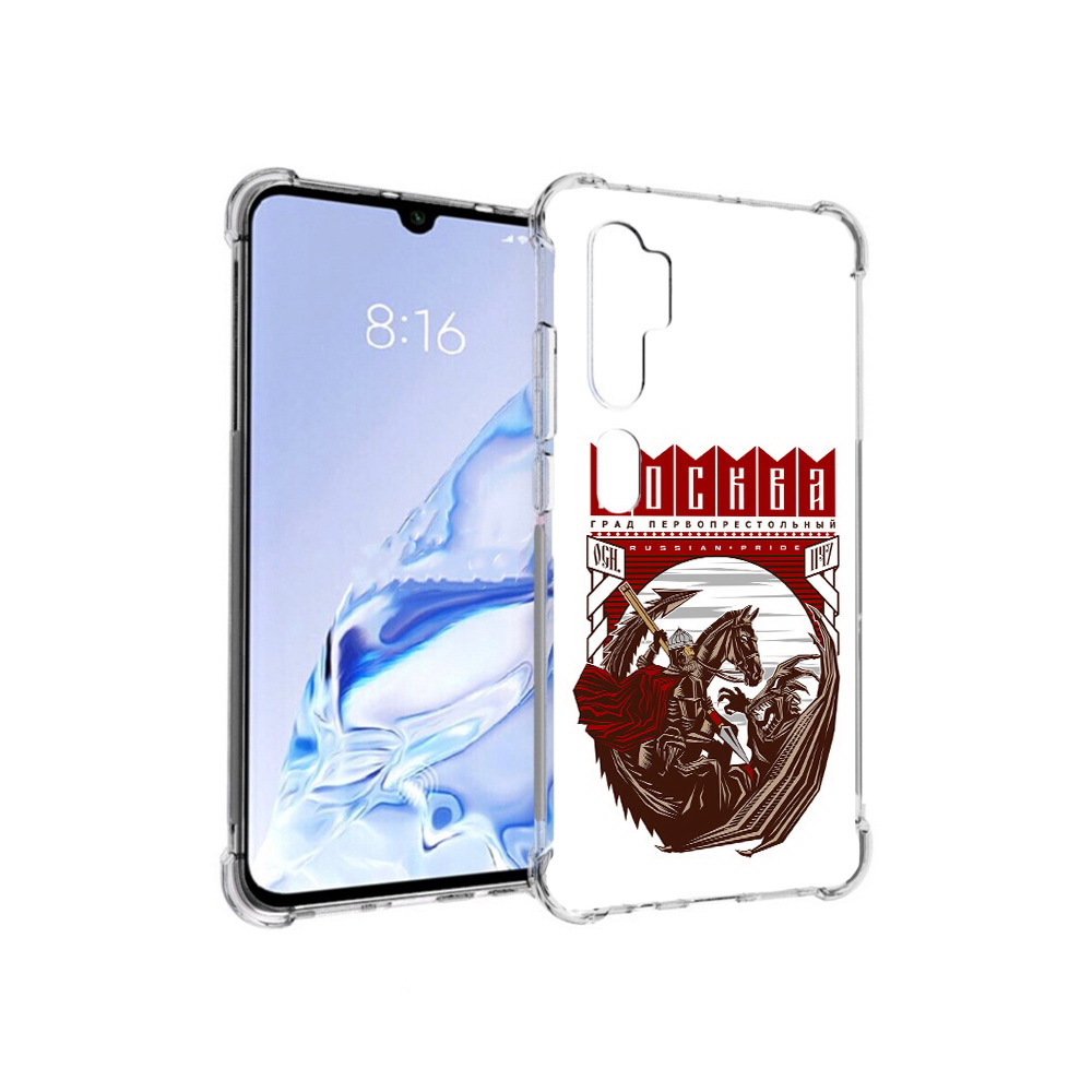 

Чехол MyPads Tocco для Xiaomi Mi Note 10 Pro Москва Россия (PT140314.290.122), Прозрачный, Tocco