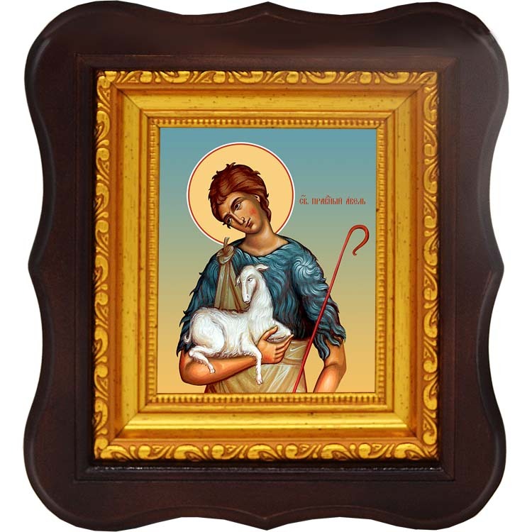 

Авель праведный, сын Адама. Икона на холсте.