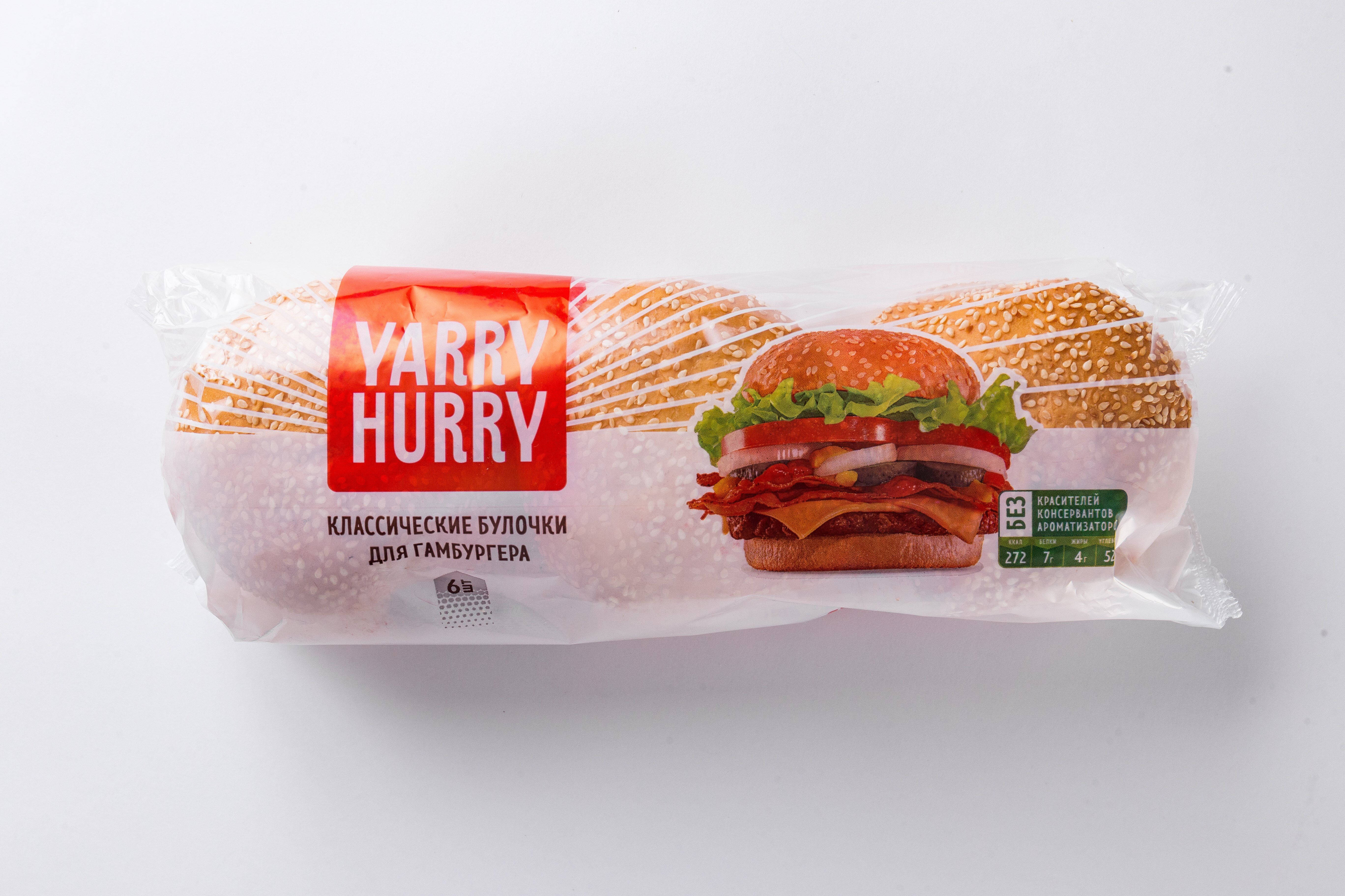 

Булочки Ярхлеб Yarry Hurry для гамбургеров 300 г