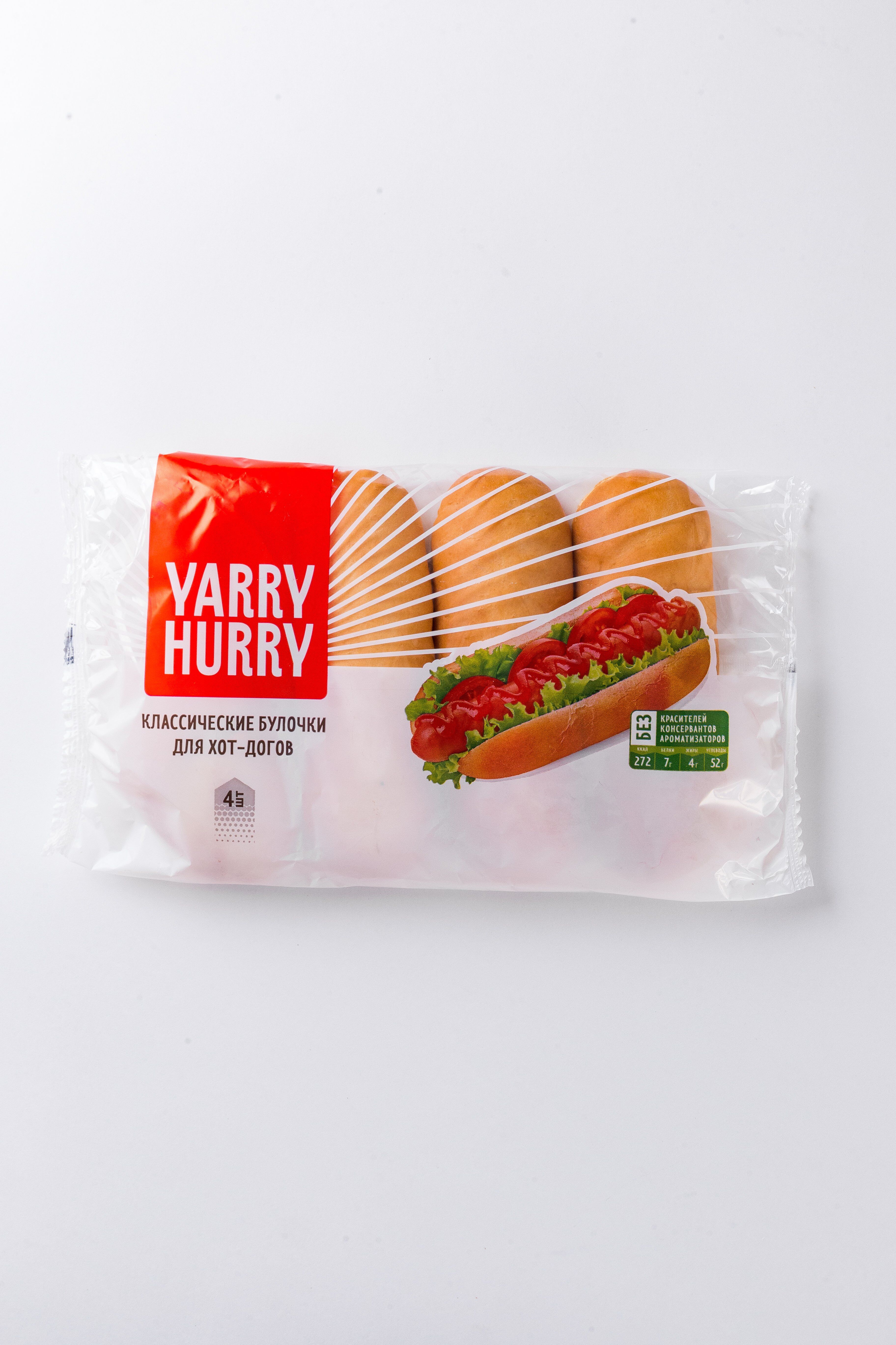 

Булочки Ярхлеб Yarry Hurry для хот-дога 250 г