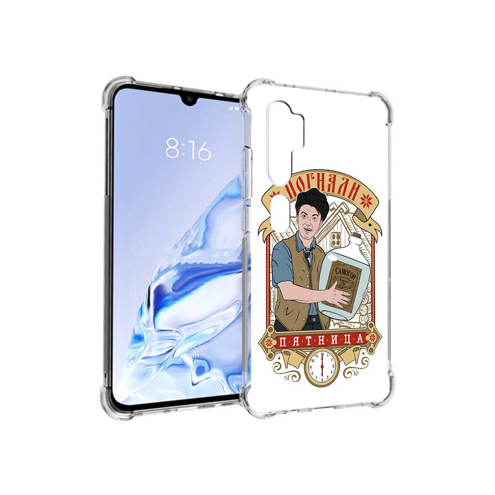 

Чехол MyPads Tocco для Xiaomi Mi Note 10 Pro Погнали пятница (PT140314.290.137), Прозрачный, Tocco