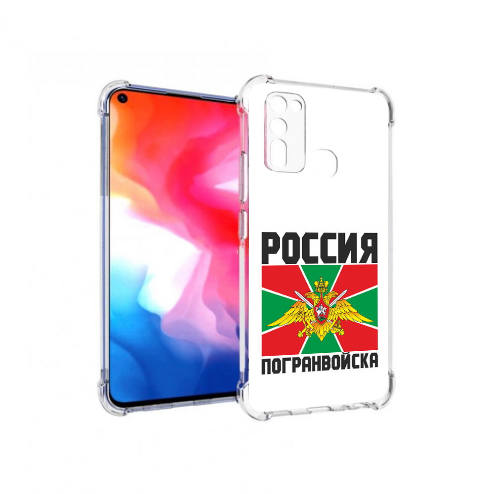 

Чехол MyPads Tocco для Vivo Y50 погранвойска (PT226982.418.548), Прозрачный, Tocco