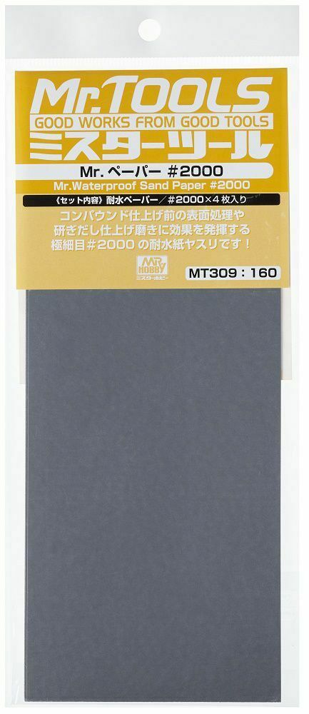 

Наждачная бумага Gunze Sangyo Mr.Hobby Mr.Waterproof Sand Paper MT-309