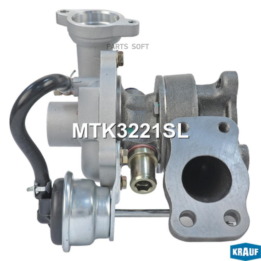 

KRAUF Турбокомпрессор MTK3221SL