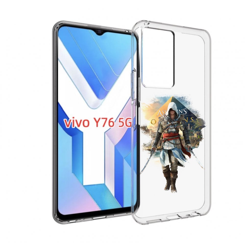 

Чехол MyPads Ассасин для Vivo Y76 5G, Прозрачный, Tocco