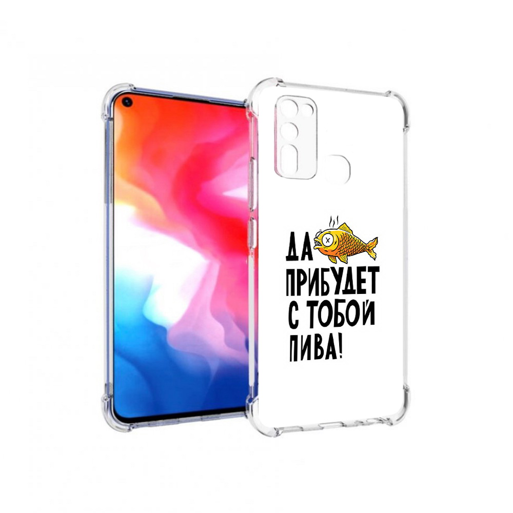 

Чехол MyPads Tocco для Vivo Y50 ДА прибудет с тобой пива (PT226982.418.58), Прозрачный, Tocco