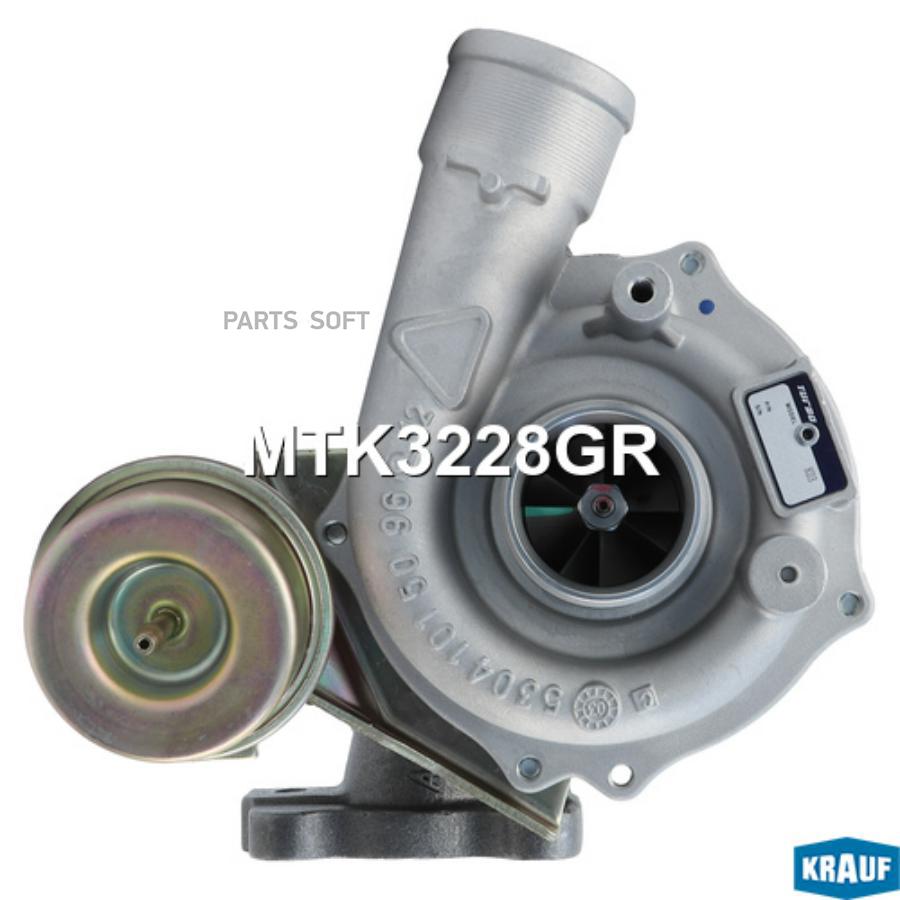 

KRAUF Турбокомпрессор 1шт Krauf MTK3228GR
