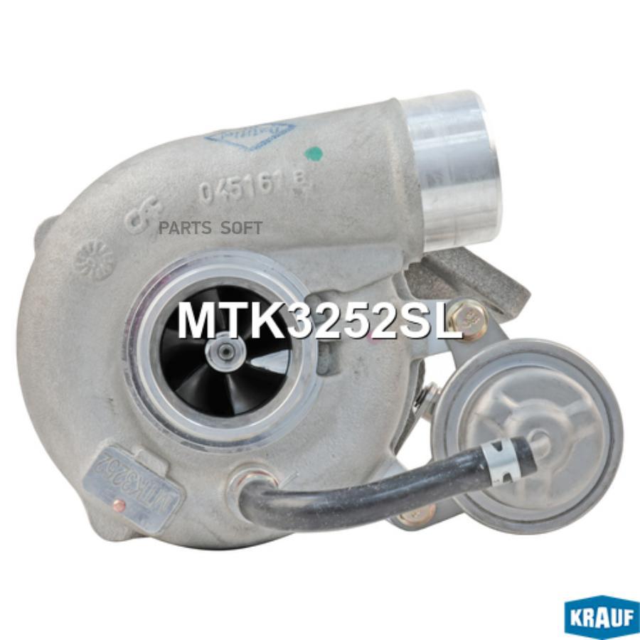 

KRAUF Турбокомпрессор 1шт Krauf MTK3252SL