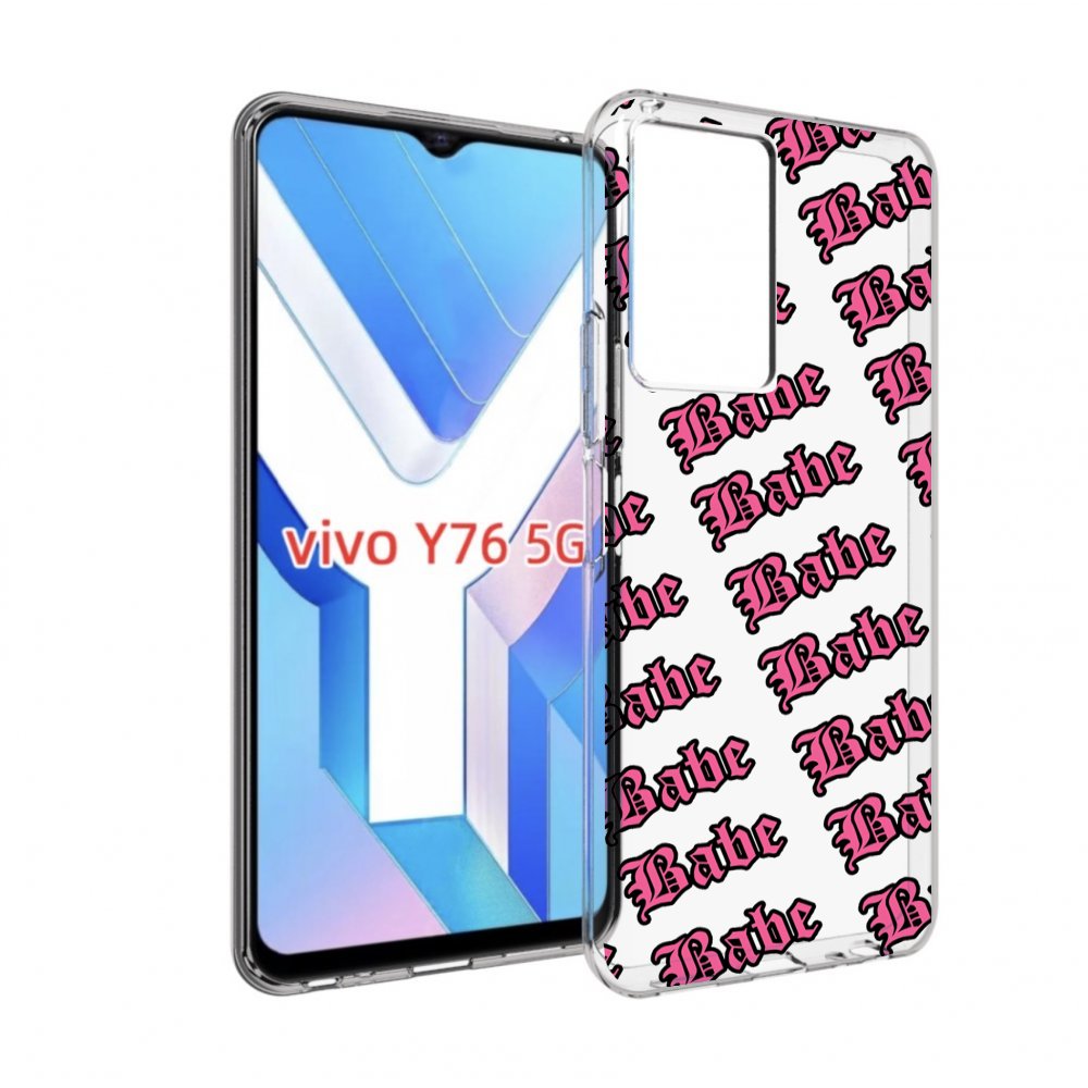 

Чехол MyPads Бабе для Vivo Y76 5G, Прозрачный, Tocco