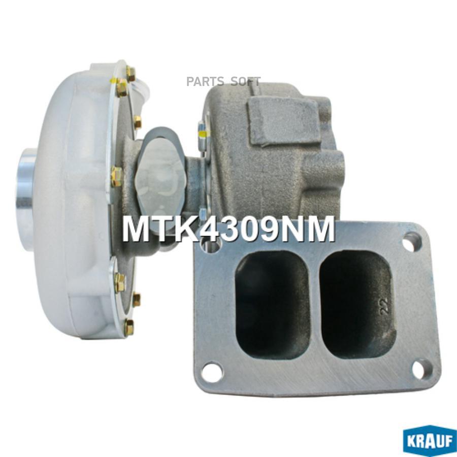 

Турбокомпрессор Krauf mtk4309nm