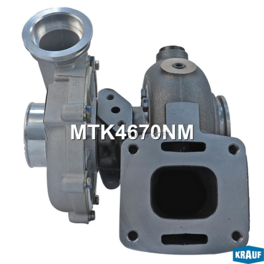 

Турбокомпрессор Krauf mtk4670nm