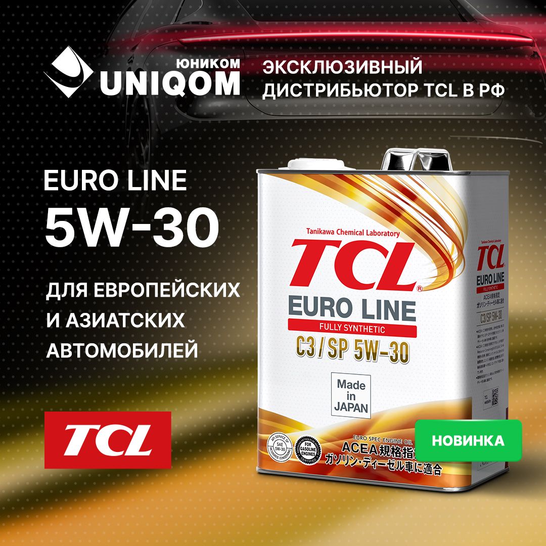 Масло моторное TCL Euro Line SP ACEA C3, 5W30, 4л