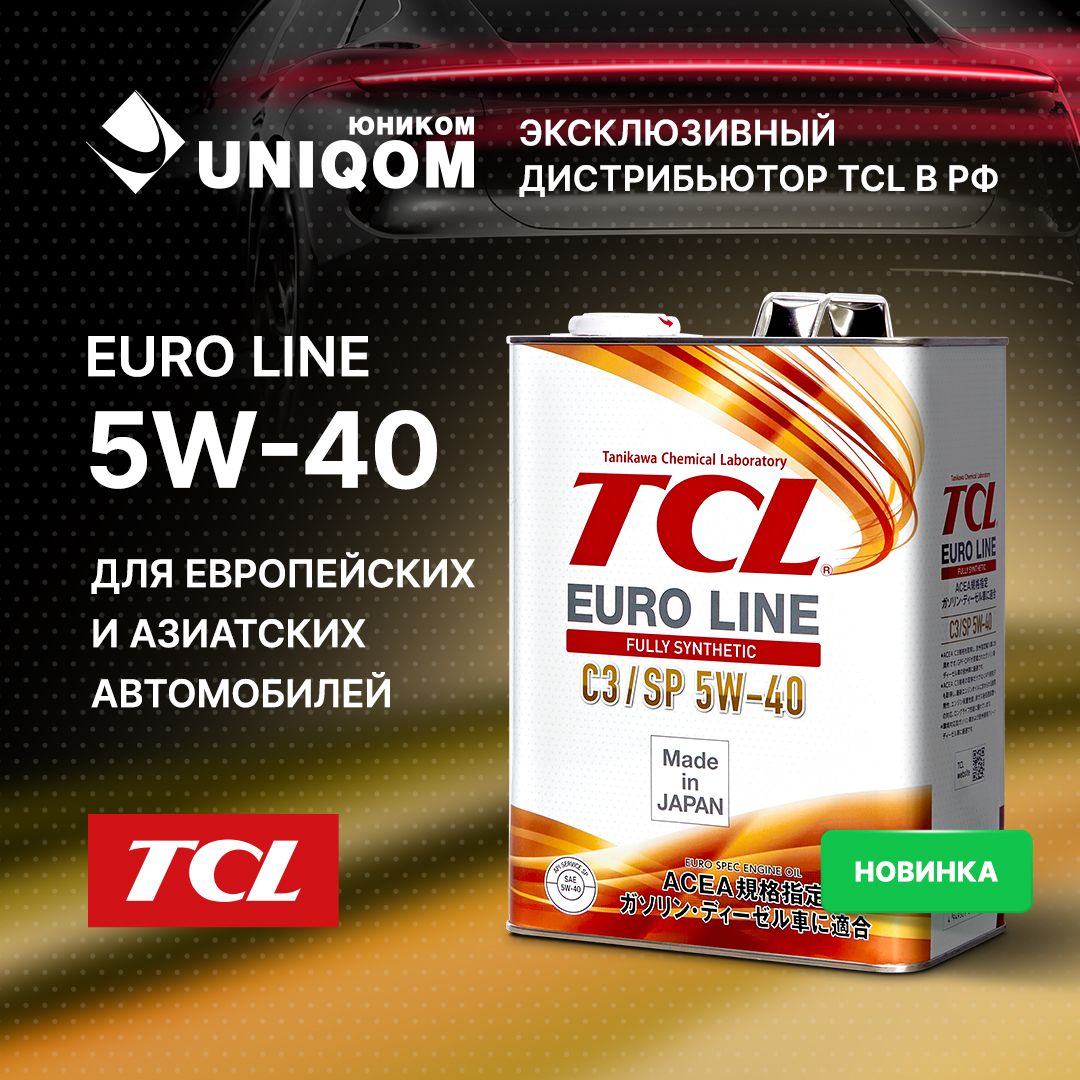 Масло моторное TCL Euro Line SP ACEA C3, 5W40, 4л