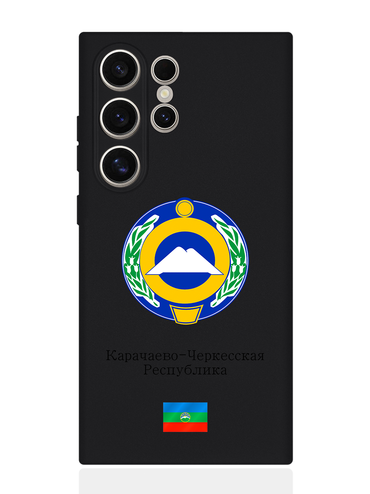 

Чехол SignumCase для Samsung S24 Ultra Герб Карачаево-Черкесской Республики, Разноцветный, Samsung