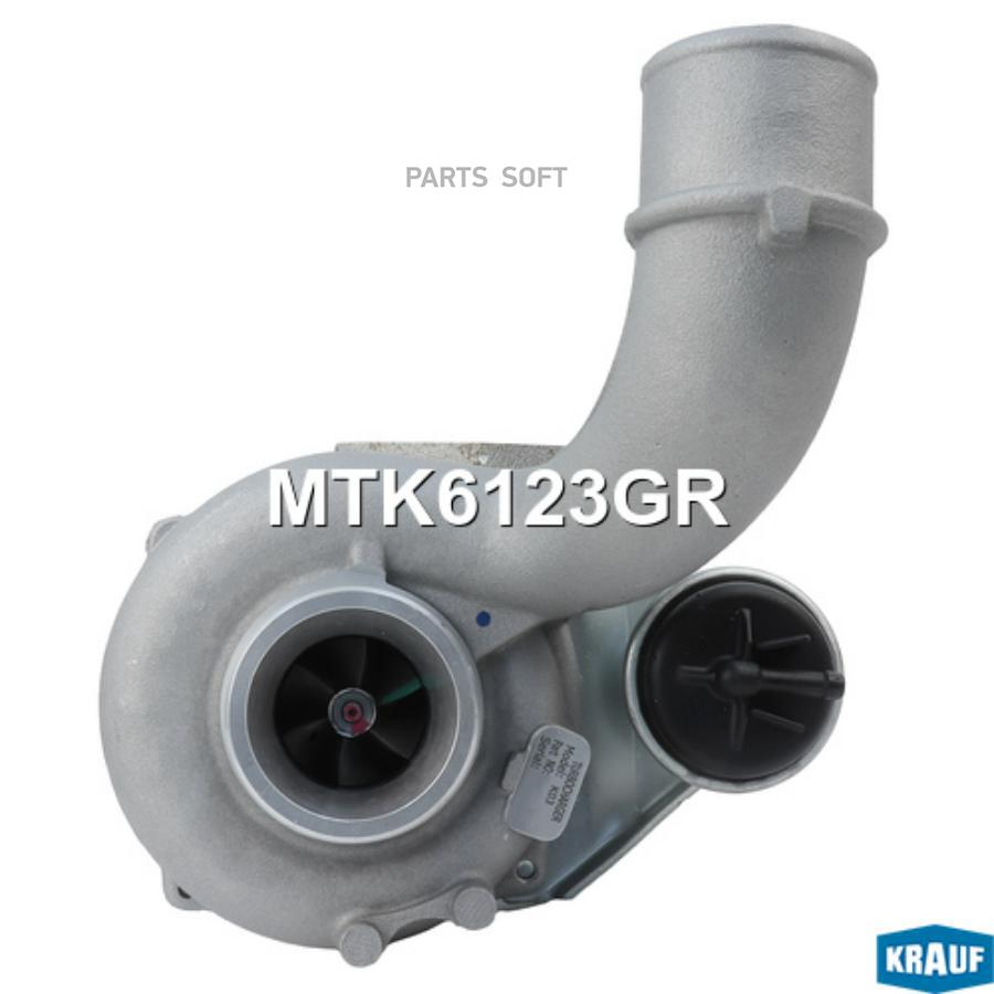 

Турбокомпрессор Krauf mtk6123gr