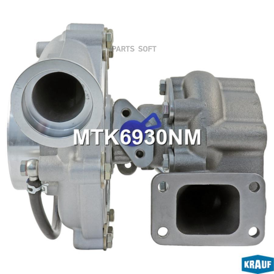 

Турбокомпрессор Krauf mtk6930nm
