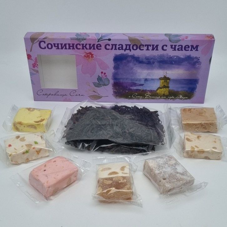 

Сочинские сладости Кладовая Кавказа Ахун, 170 г