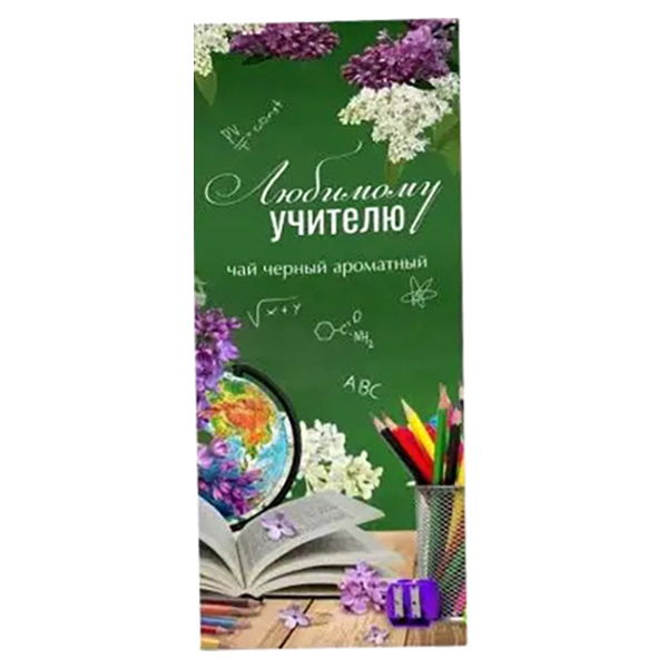 

Коллекционный черный чай Счастье в подарок Любимому учителю 50 г