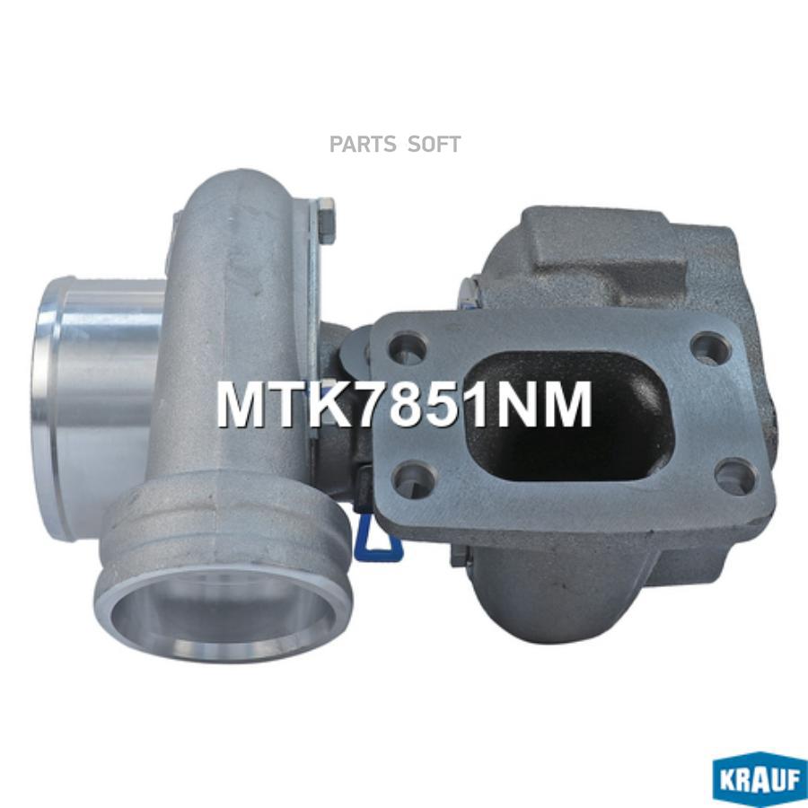 

Турбокомпрессор Krauf mtk7851nm