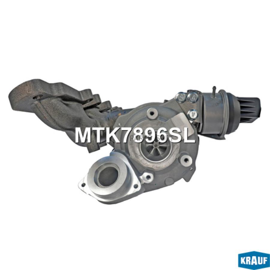 

Турбокомпрессор Krauf mtk7896sl