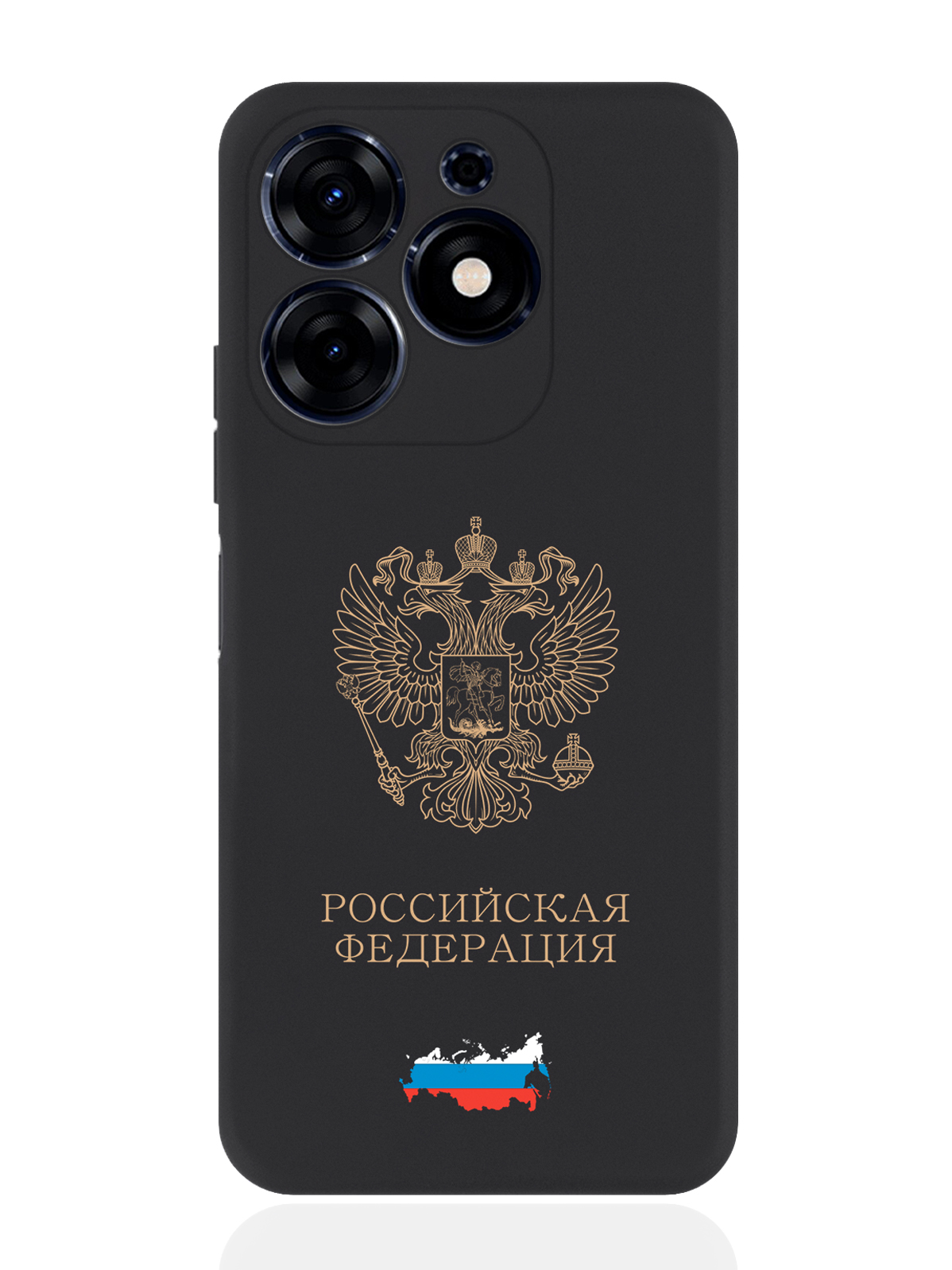 

Чехол SignumCase для Tecno Spark Go 2024 Золотой Герб России, Золотистый;черный
