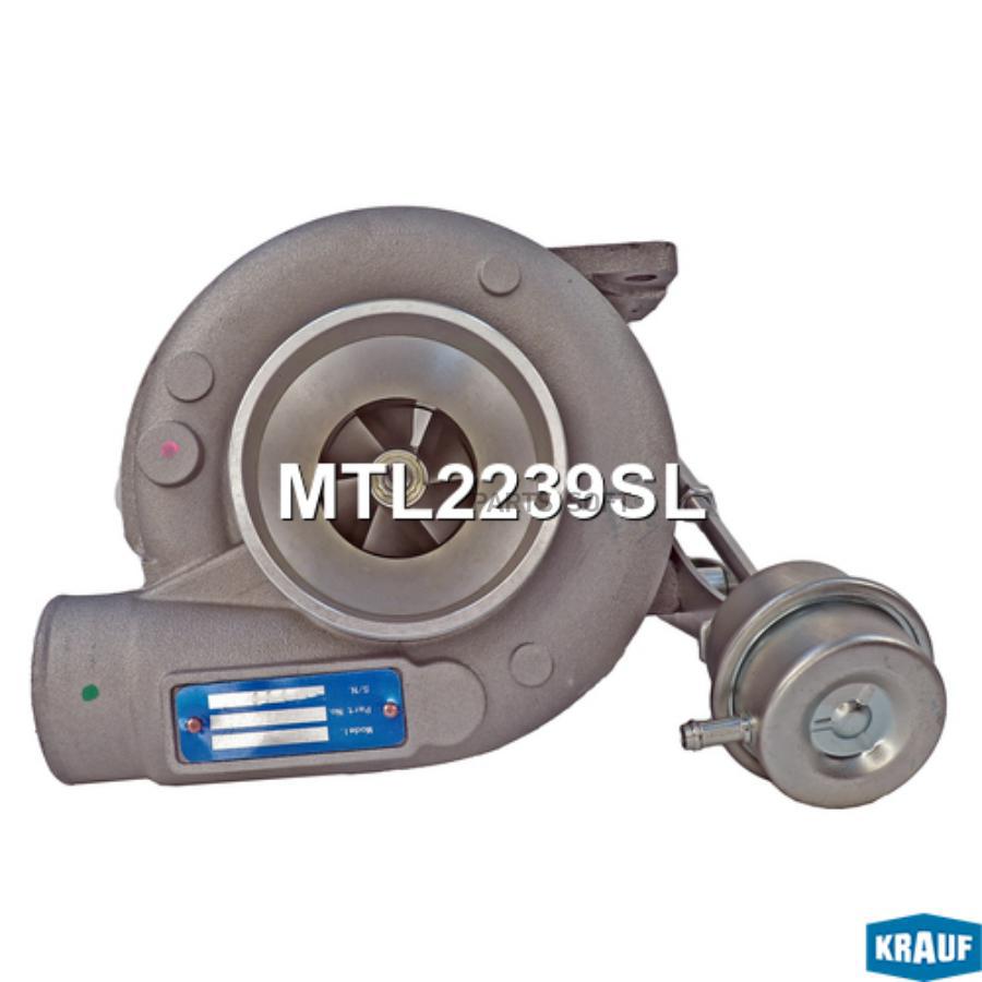 

Турбокомпрессор Krauf mtl2239sl
