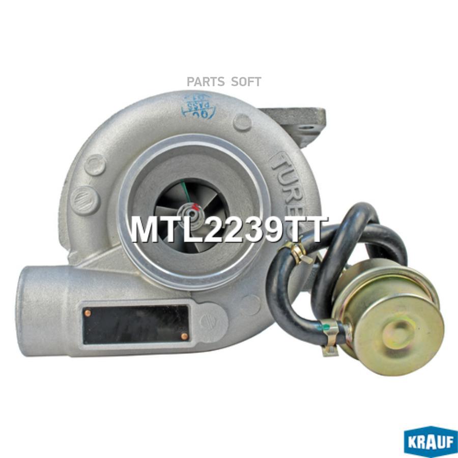 

Турбокомпрессор Krauf mtl2239tt