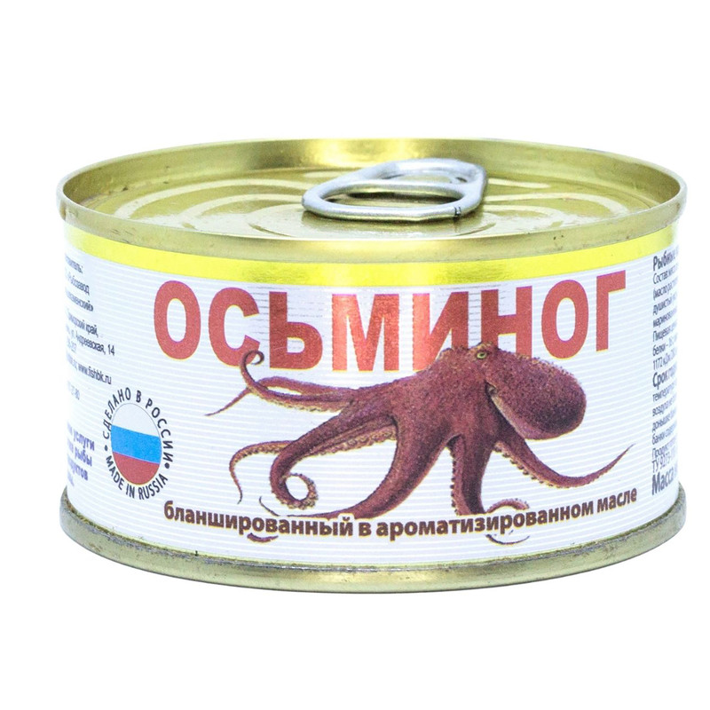 

Консервы Рыбозавод Большекаменский "Осьминог бланшированный в масле" 130 гр