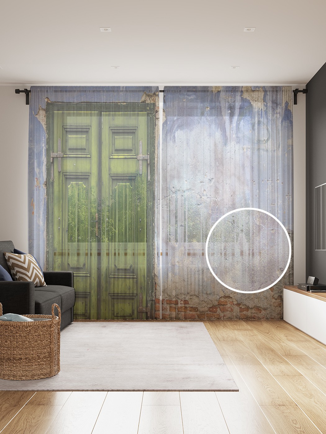 

Фототюль JoyArty "Красочное помещение", 145x265см, 2 полотна, лента, 50 крючков, Красочное помещение