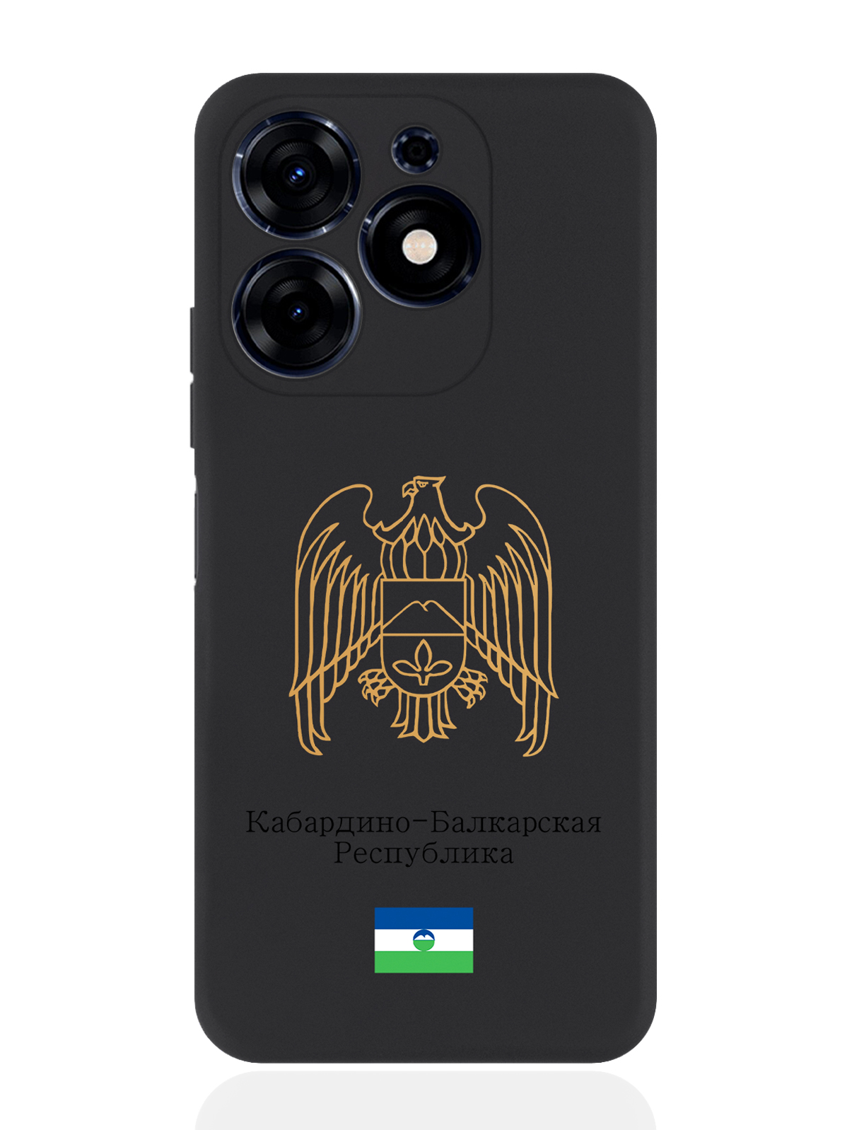 

Чехол SignumCase для Tecno Spark Go 2024 Золотой Герб Кабардино-Балкарской Республики, Золотистый;черный