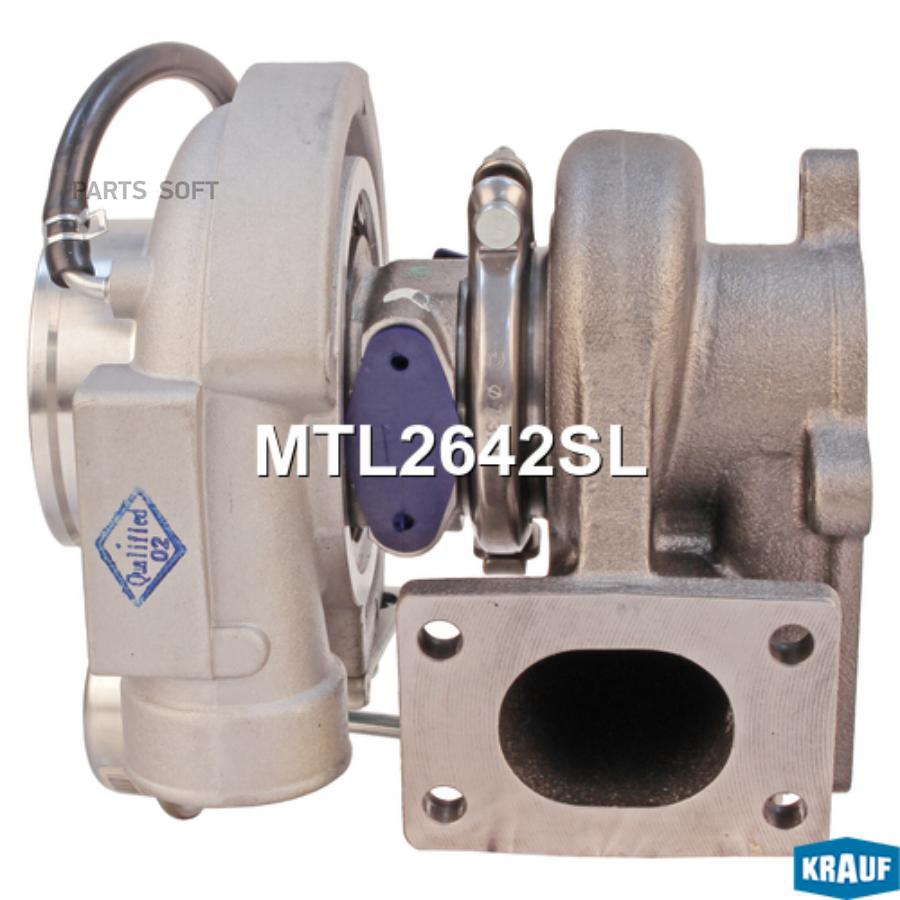 

Турбокомпрессор Krauf mtl2642sl