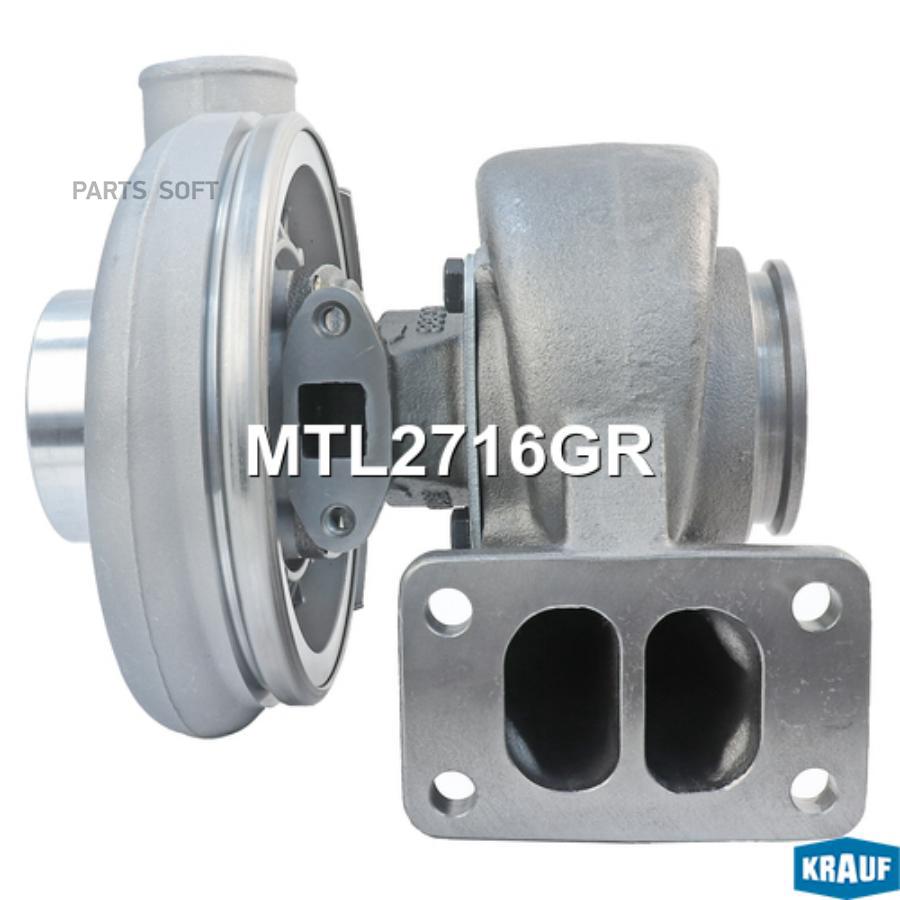 

Турбокомпрессор Krauf mtl2716gr