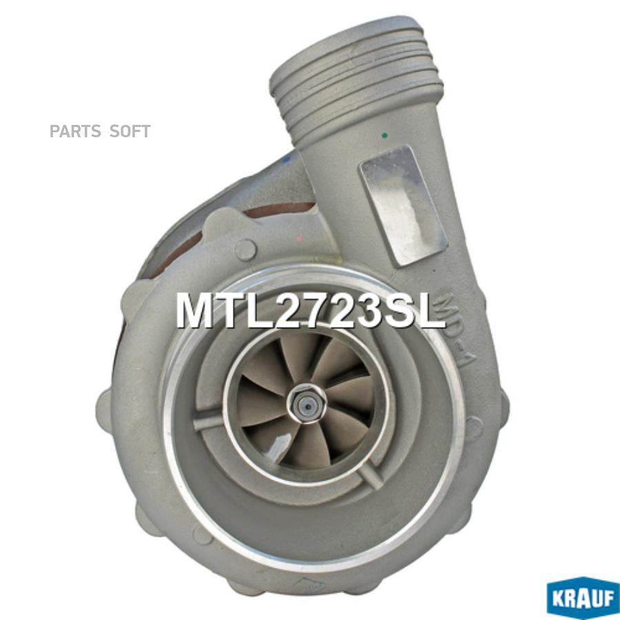 

Турбокомпрессор Krauf mtl2723sl