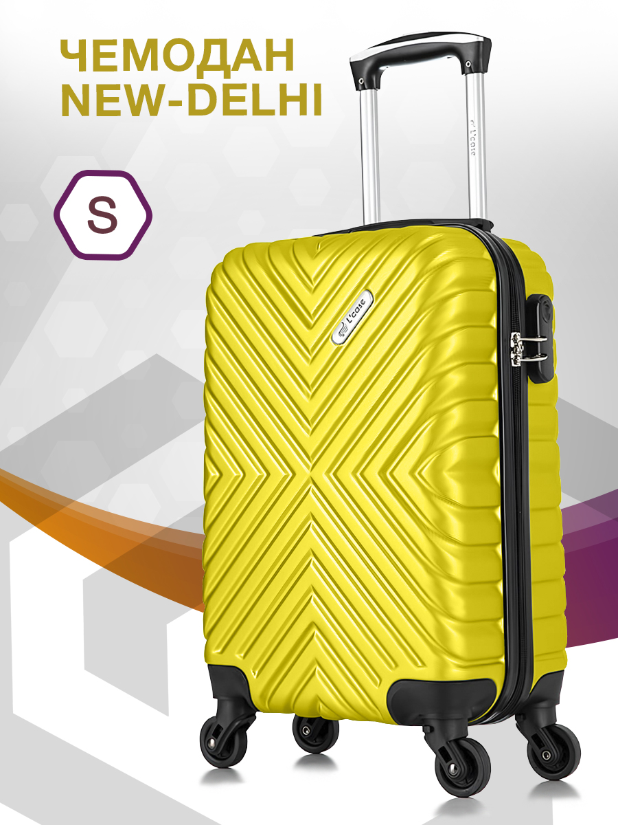 

Чемодан унисекс L'Case New-Delhi светло-желтый, 52х32х18 см, New-Delhi