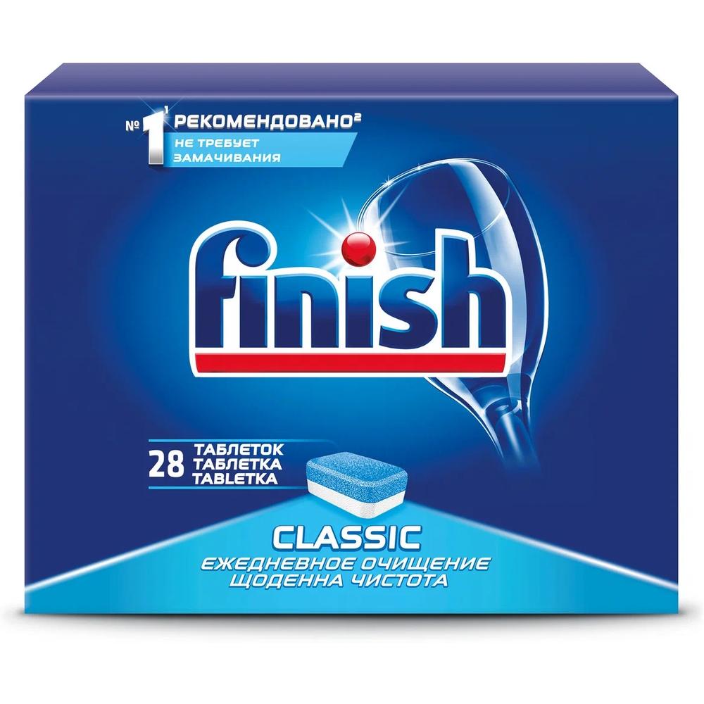 фото Таблетки для посудомоечной машины finish classic 28 шт.