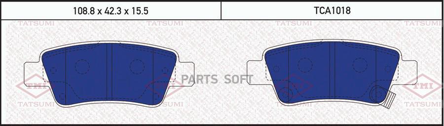 

Тормозные колодки Tatsumi задние дисковые TCA1018