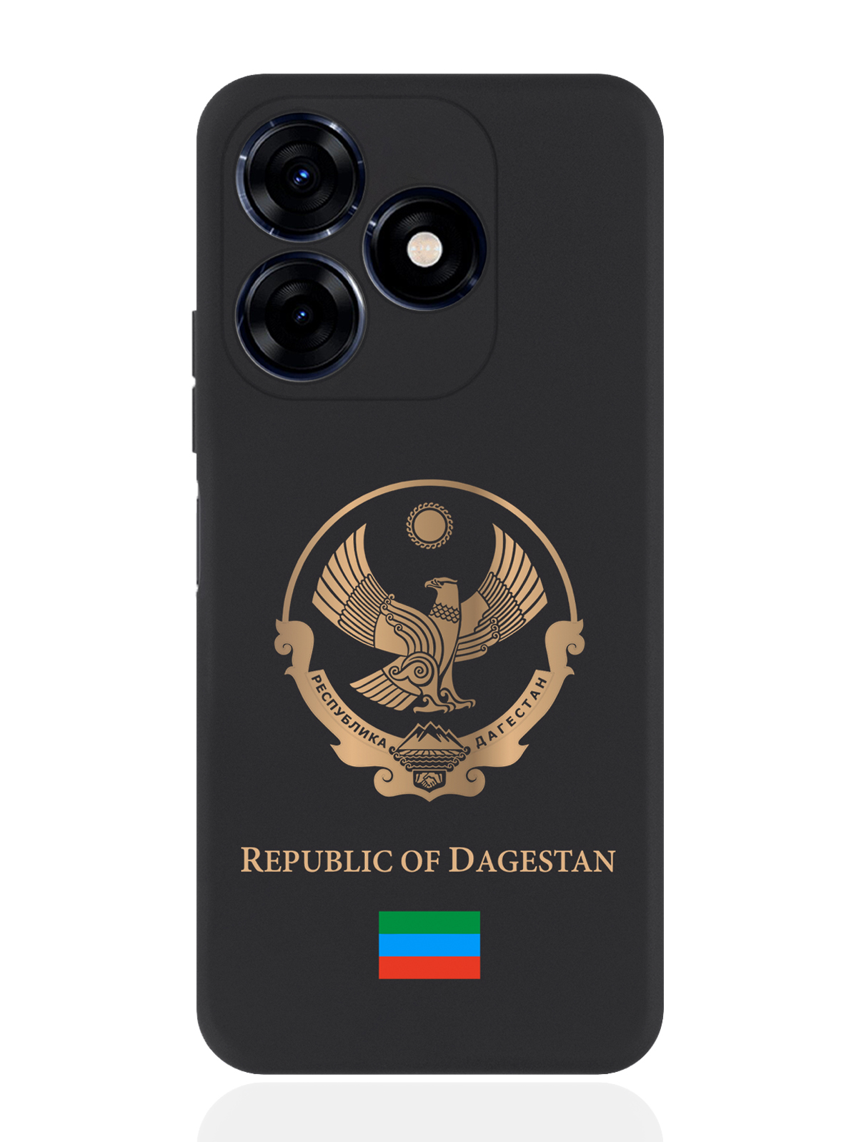 

Чехол SignumCase для Tecno Spark 20C Золотой Герб Дагестана, Золотистый;черный;голубой