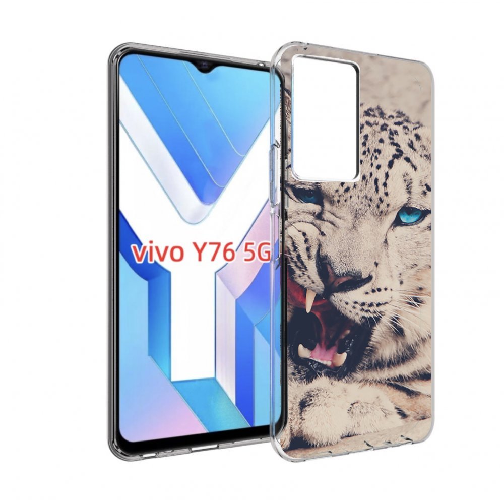 

Чехол MyPads Барсюня для Vivo Y76 5G, Прозрачный, Tocco