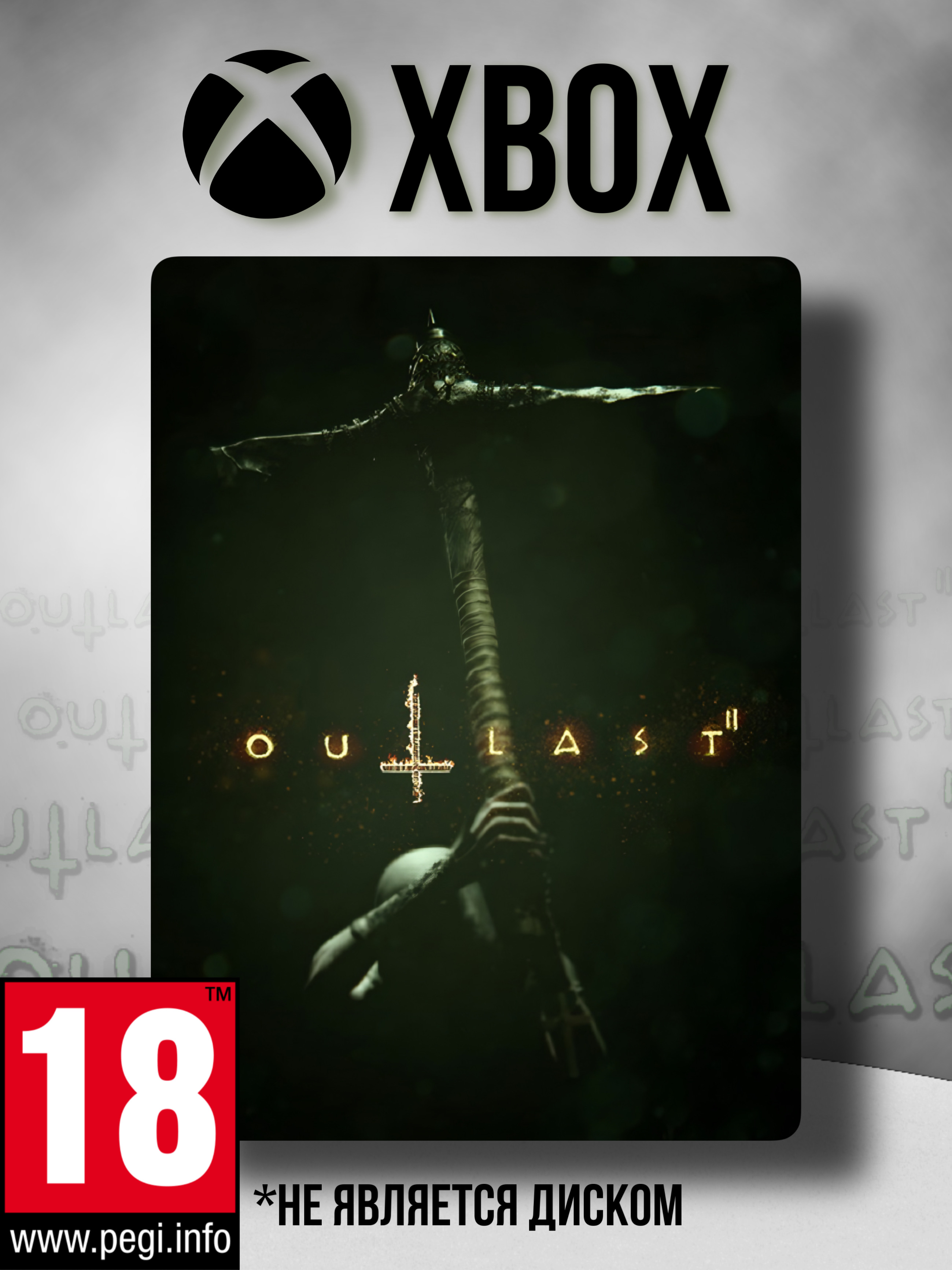 Outlast 2 XBOX 900₽