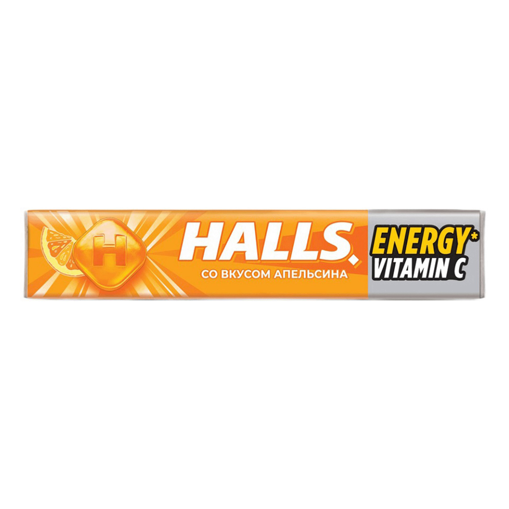Леденцы Halls Energy апельсин с витамином С 25 г