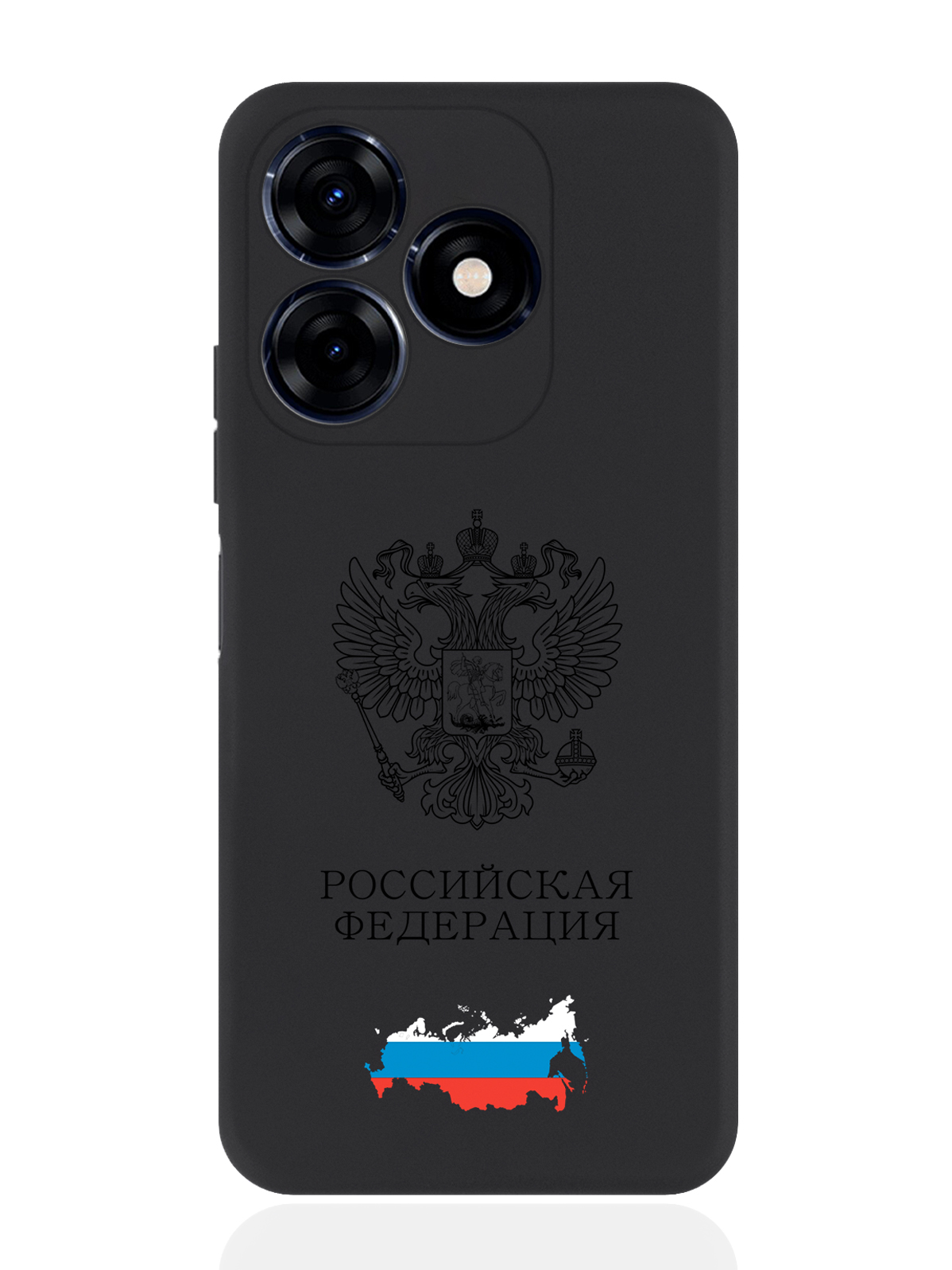 

Чехол SignumCase для Tecno Spark 20C Черный лаковый Герб России