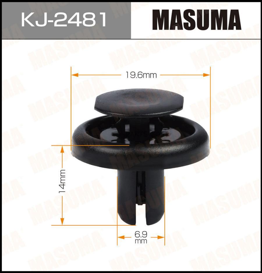 

Клипса автомобильная (автокрепеж) MASUMA 2481-KJ [уп.50]