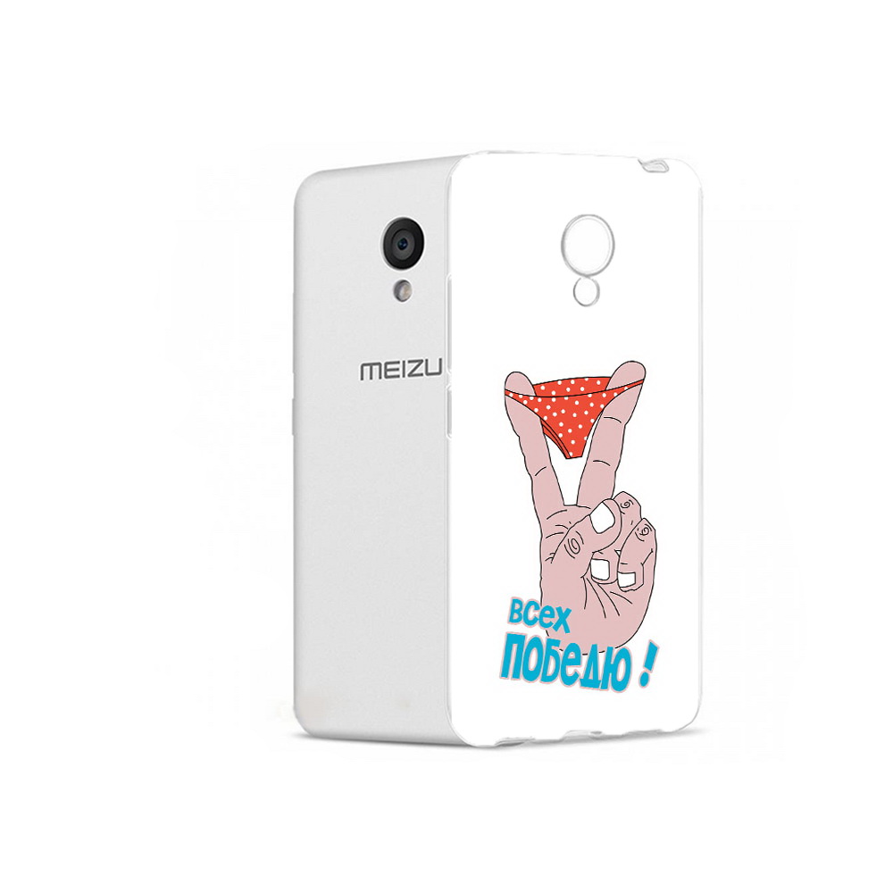 

Чехол MyPads Tocco для Meizu M5 всех победю (PT62224.82.281), Прозрачный, Tocco
