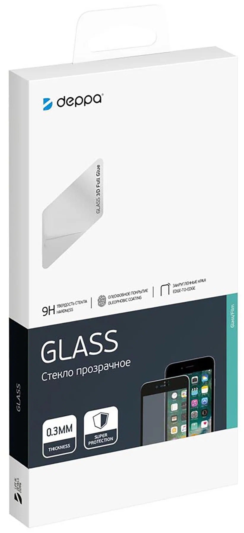 

Защитное стекло 3D Deppa Full Glue для Xiaomi Mi 9 SE (2019) 0.3 мм черная рамка 62577