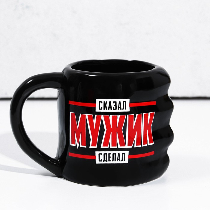 

Кружка «Мужик», 500 мл