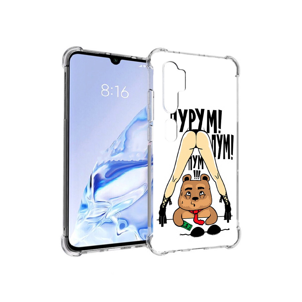 

Чехол MyPads Tocco для Xiaomi Mi Note 10 Pro Пурум пум пум (PT140314.290.140), Прозрачный, Tocco