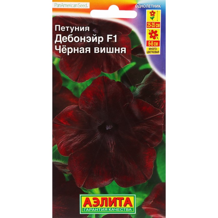 

Семена петуния Аэлита Дебонэйр F1 Р00007766 1 уп.