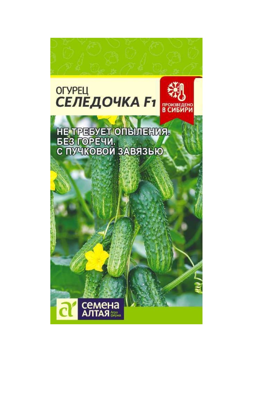 

Семена огурец Селедочка F1 26313 1 уп.