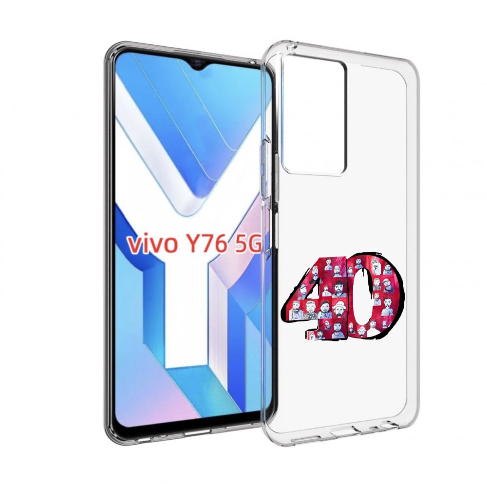 

Чехол Mypads Баста 40 Для Vivo Y76 5G, Прозрачный, Tocco